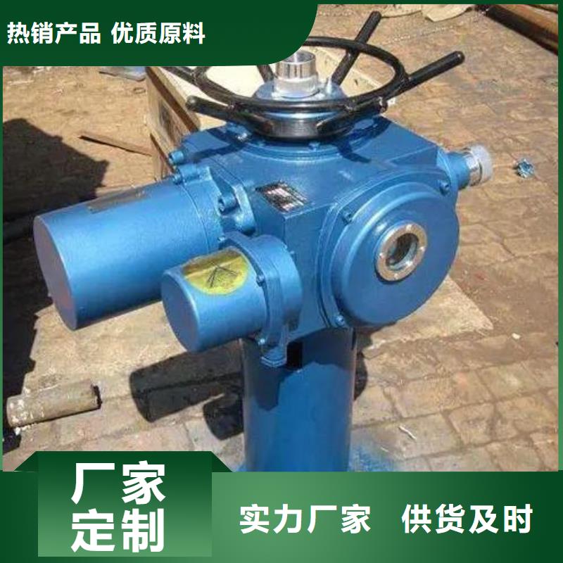 螺杆启闭机钢制闸门定制批发