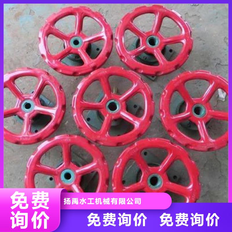 螺杆启闭机专业生产N年