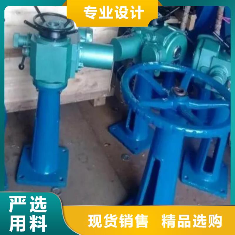 螺杆启闭机,液压折叠坝加工定制