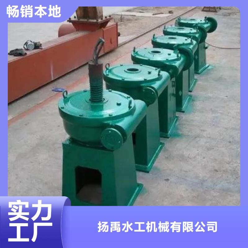 螺杆启闭机铸铁闸门厂家客户好评