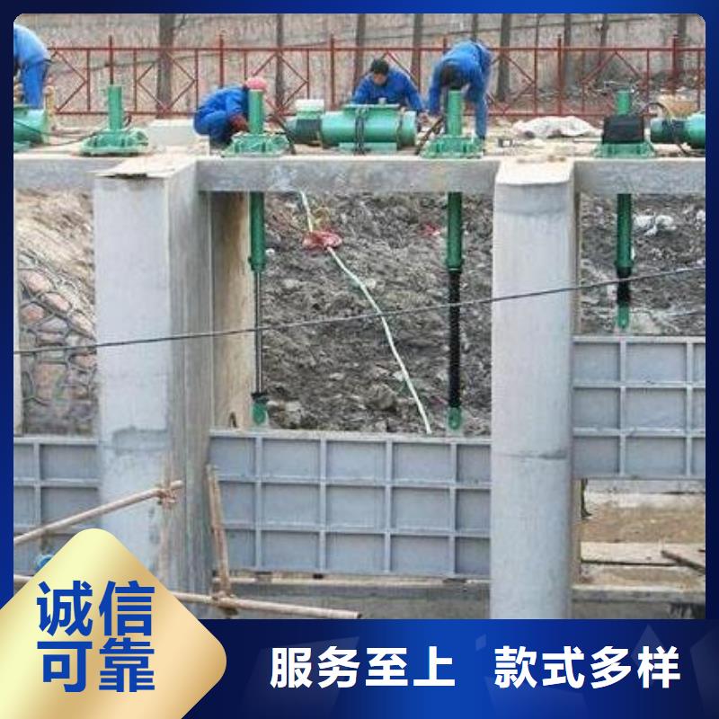 螺杆启闭机的简单介绍