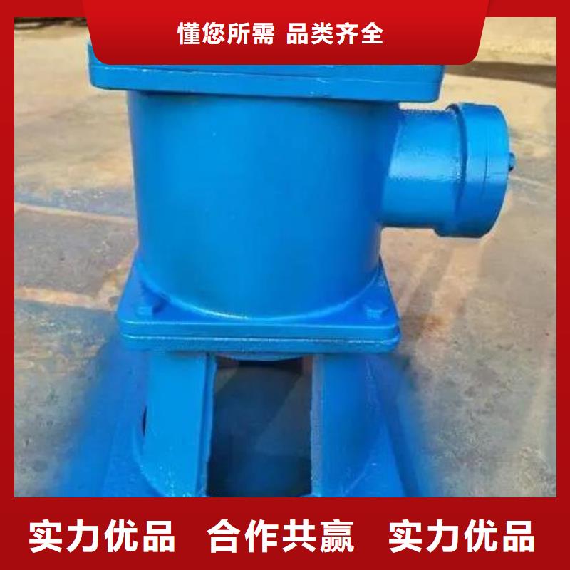 螺杆启闭机铸铁闸门厂家助您降低采购成本