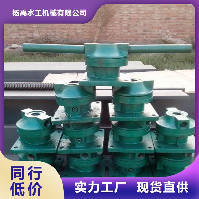 螺杆启闭机启闭机价格地道