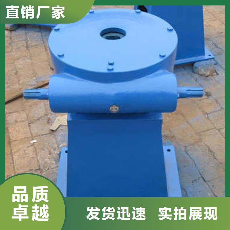 螺杆启闭机卷扬启闭机厂家免费询价