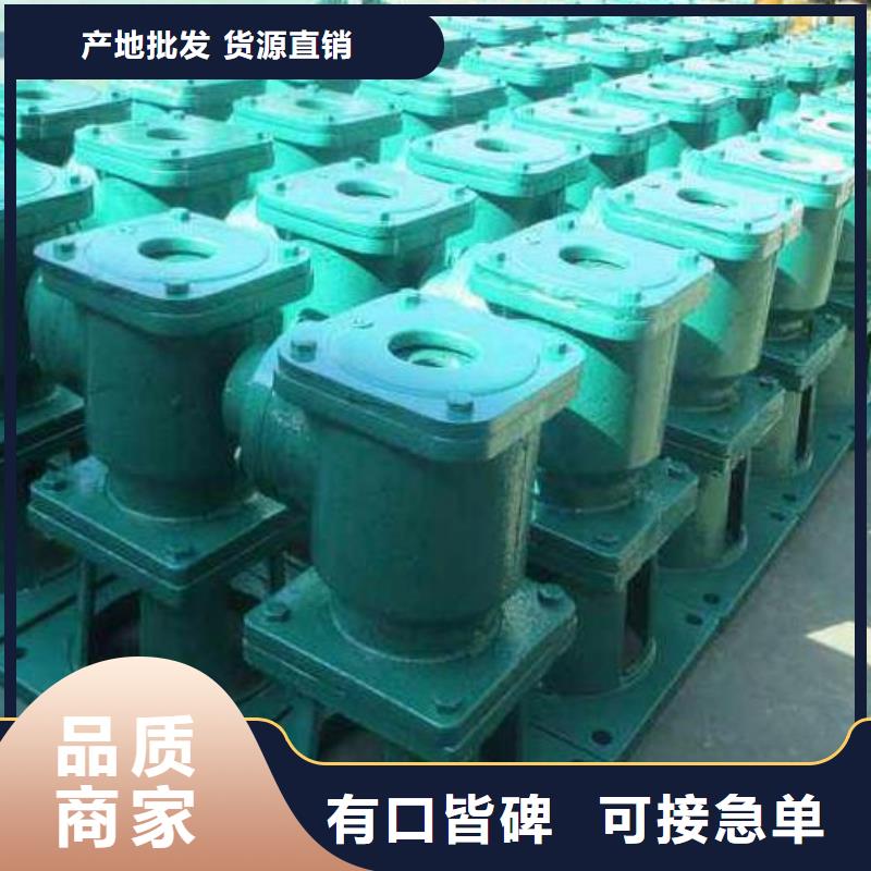 螺杆启闭机钢制闸门定制批发