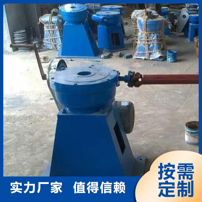 【螺杆启闭机手摇卷扬启闭机一站式厂家】