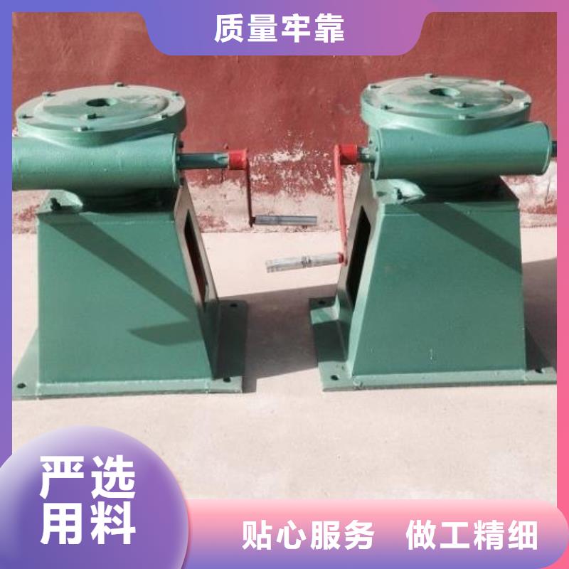 螺杆启闭机钢制闸门欢迎来电询价