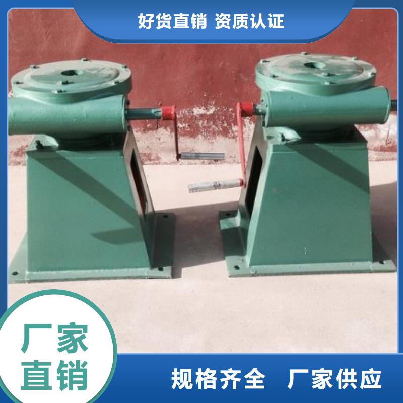 【螺杆启闭机】铸铁闸门来图定制量大从优