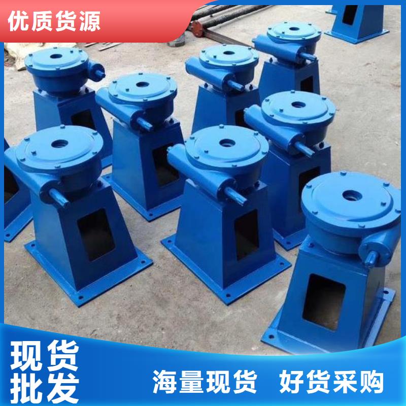 【螺杆启闭机手摇卷扬启闭机一站式厂家】