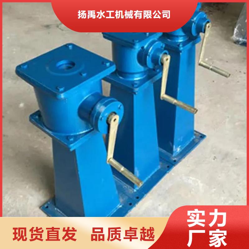 螺杆启闭机_钢制闸门质量层层把关
