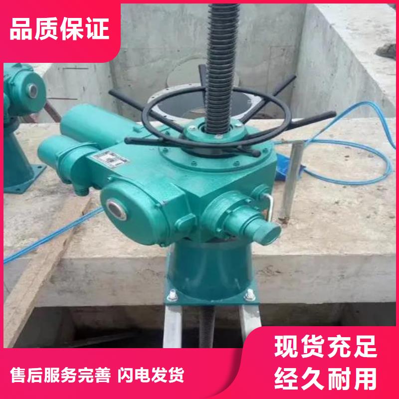 螺杆启闭机手摇卷扬启闭机买的放心