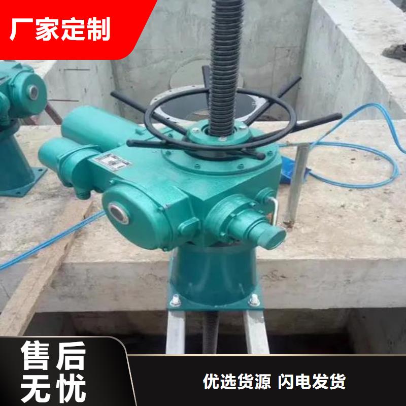 螺杆启闭机钢制闸门符合行业标准