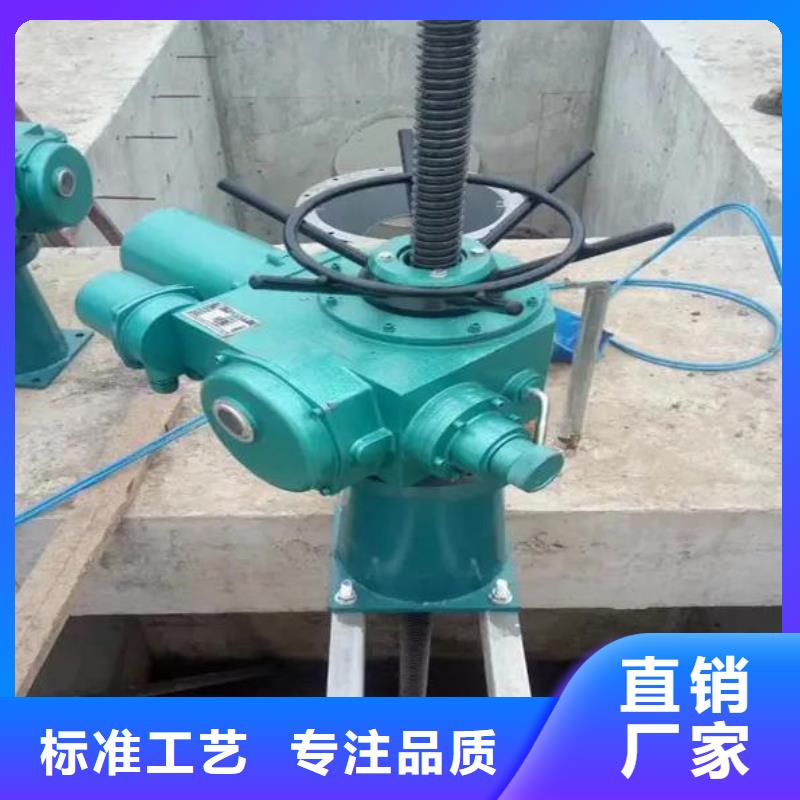 螺杆启闭机大量现货