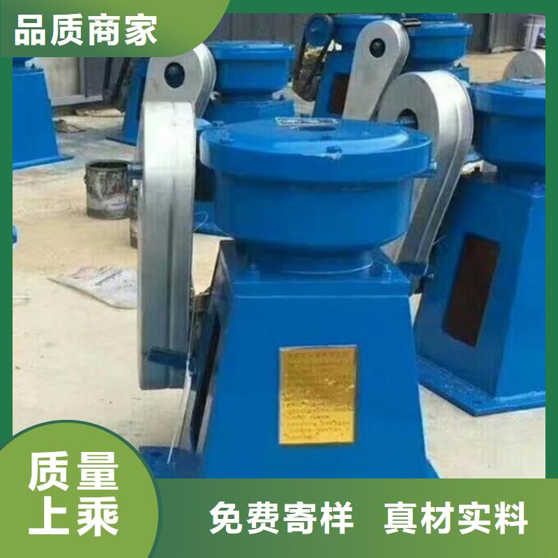 螺杆启闭机启闭机专业生产N年