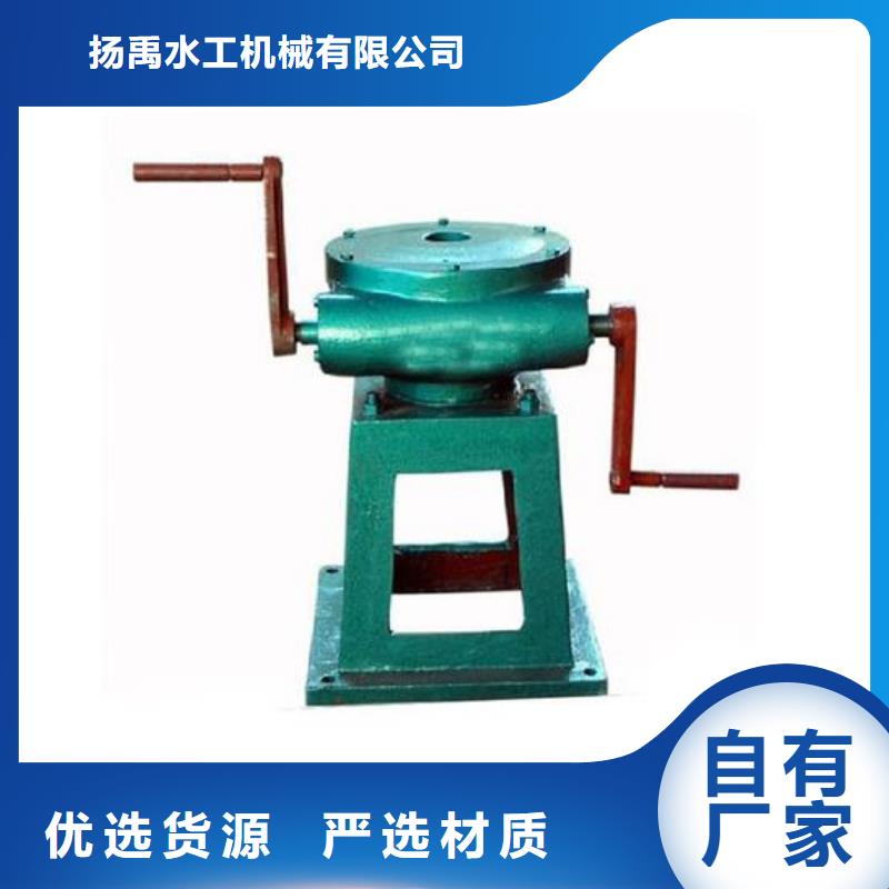 螺杆启闭机钢制闸门定制批发