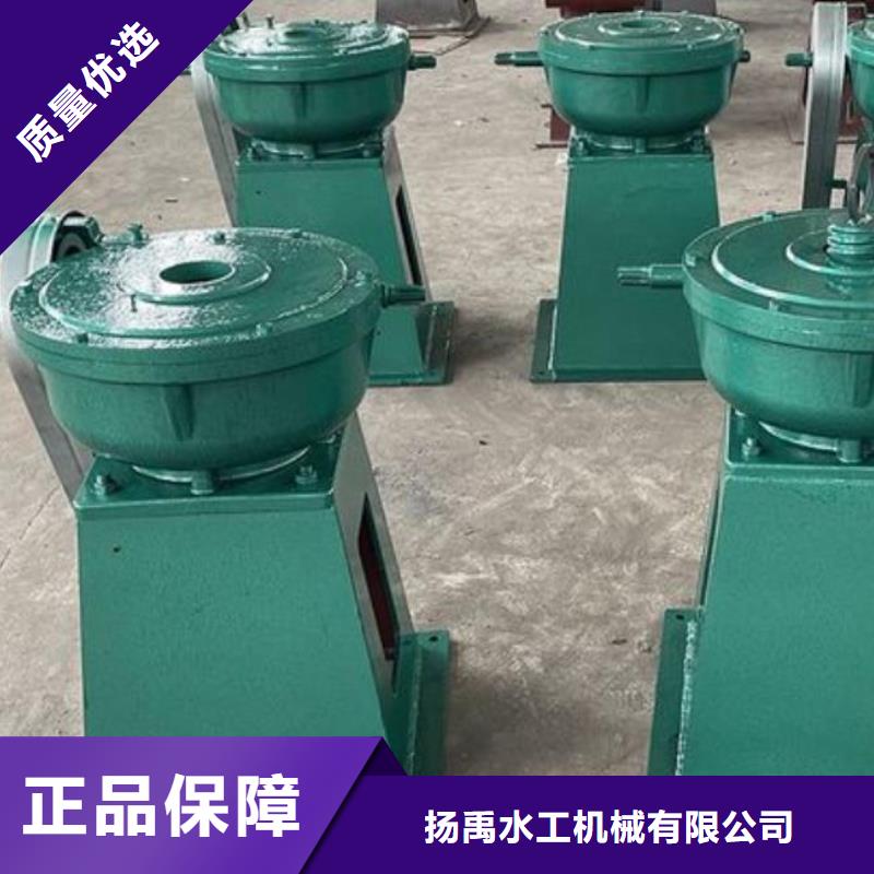 螺杆启闭机-铸铁拍门定制零售批发
