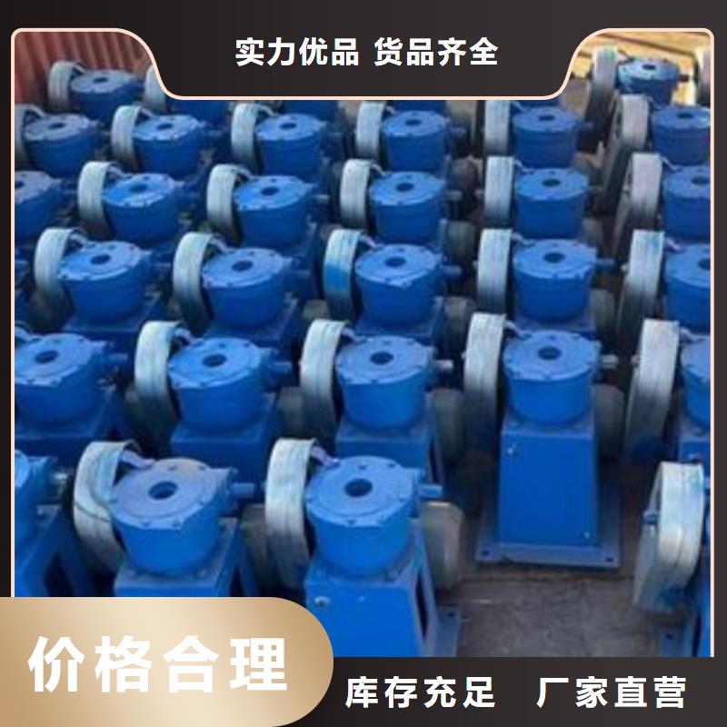 螺杆启闭机,卷扬启闭机厂家好厂家有担当