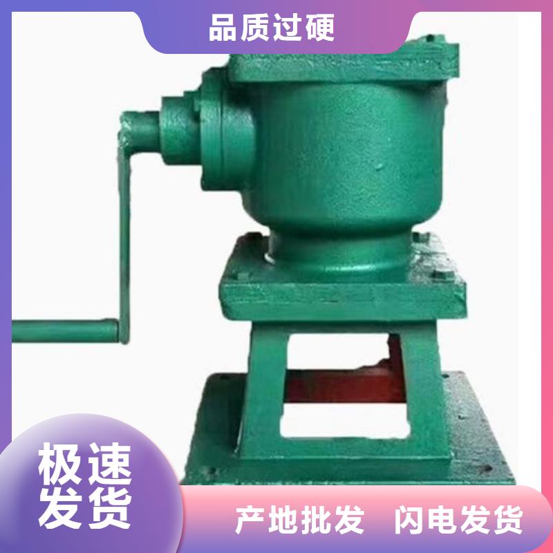 螺杆启闭机景观钢闸门生产厂家