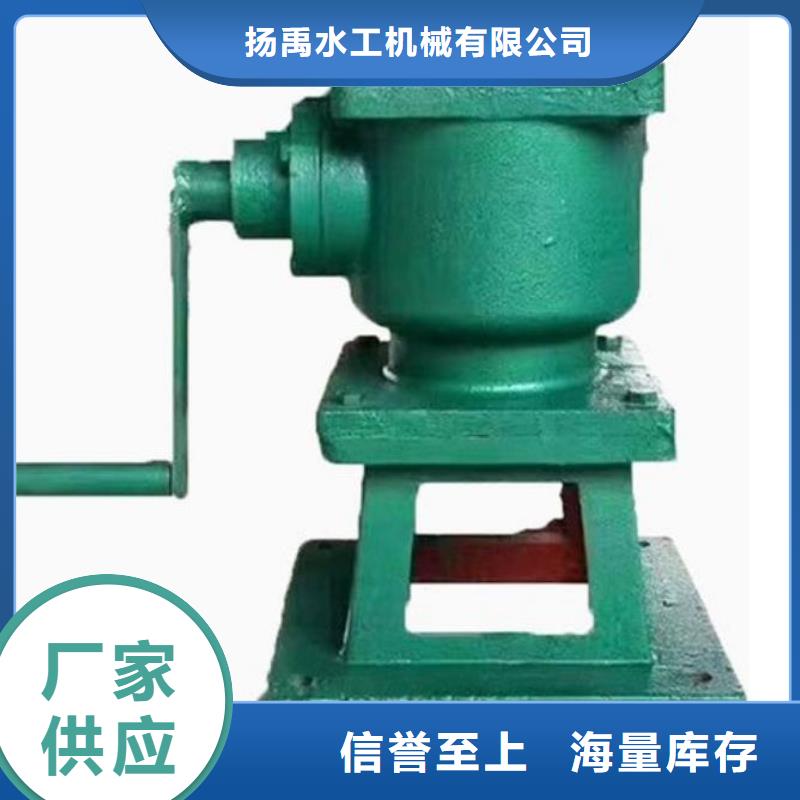 【螺杆启闭机_卷扬启闭机购买的是放心】