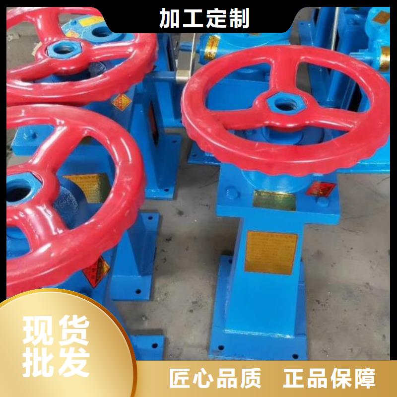 螺杆启闭机专业信赖厂家