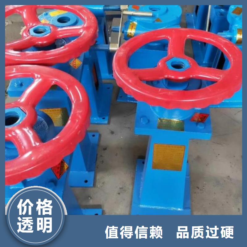 螺杆启闭机手摇卷扬启闭机买的放心