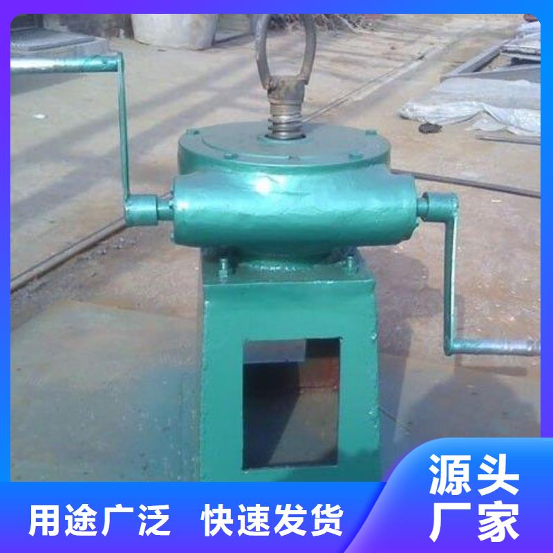 螺杆启闭机拦污栅实体诚信厂家