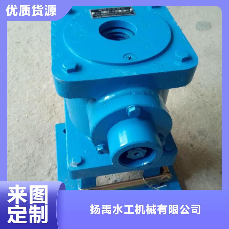 螺杆启闭机铸铁闸门价格合理
