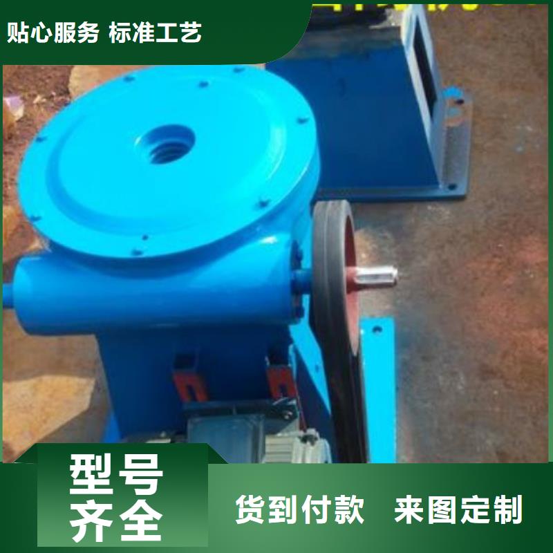 螺杆启闭机快捷物流