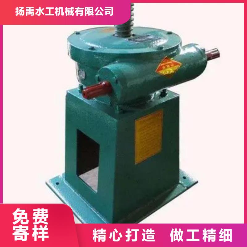 螺杆启闭机_卷扬启闭机厂家用品质说话
