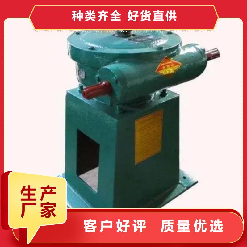  螺杆启闭机工厂自营