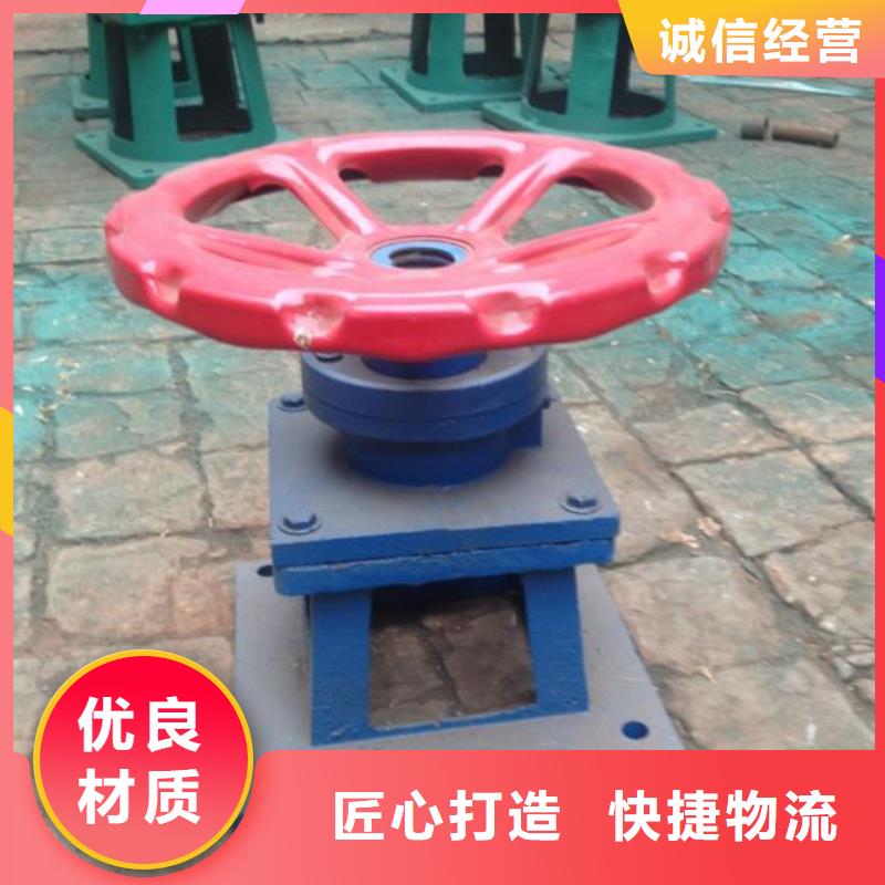 【螺杆启闭机手摇卷扬启闭机一站式厂家】
