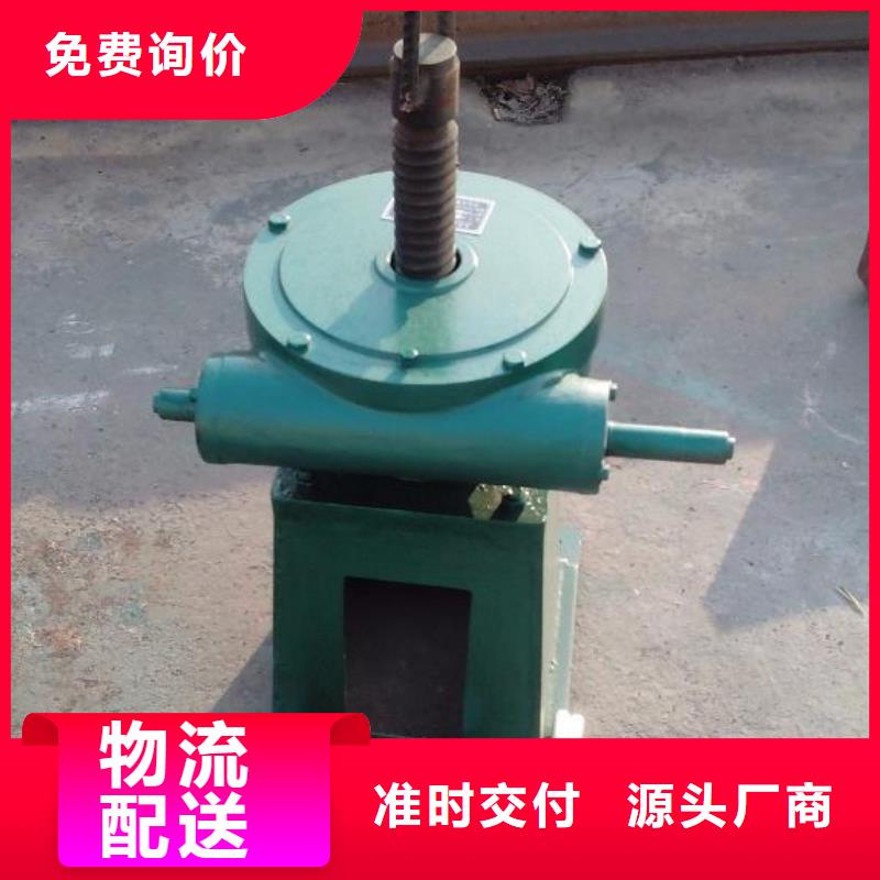 螺杆启闭机不锈钢清污机型号齐全