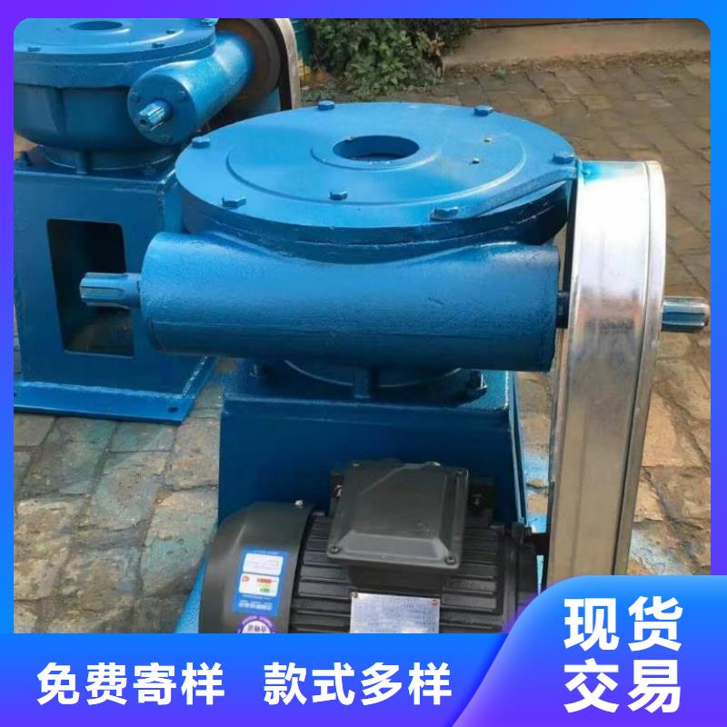 【螺杆启闭机球墨铸铁闸门一个起售】