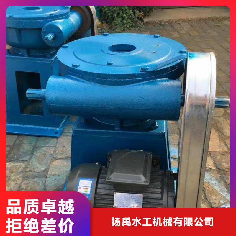 螺杆启闭机拦污栅实体诚信厂家