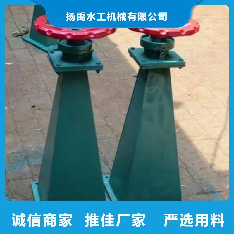 螺杆启闭机的简单介绍
