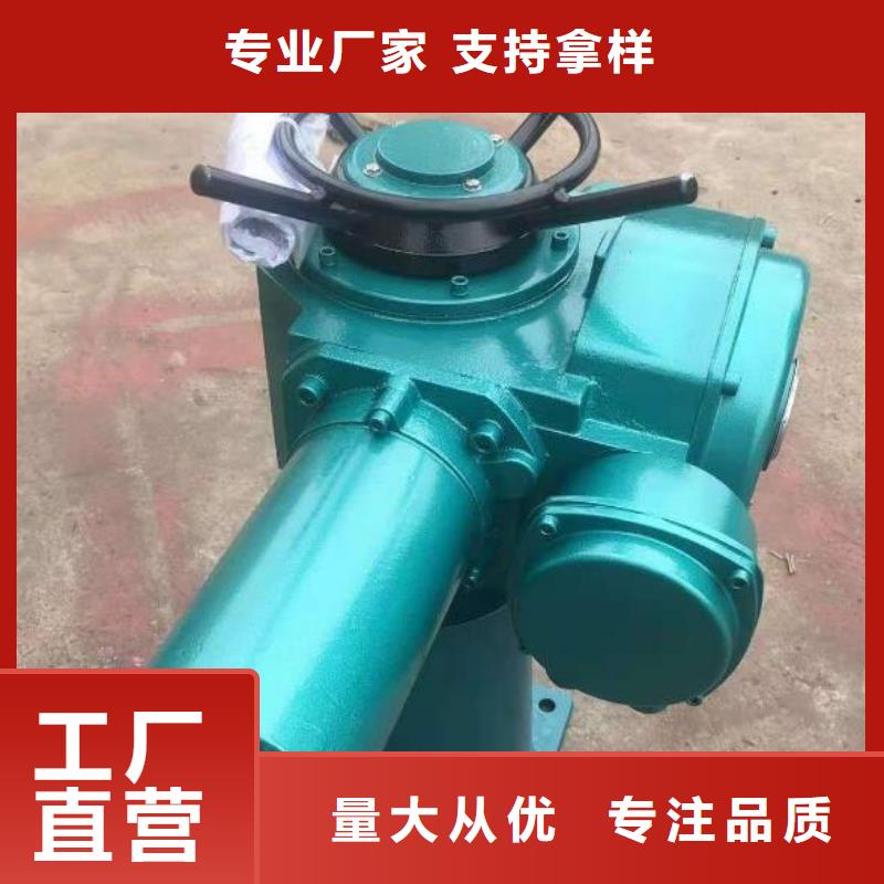螺杆启闭机球墨铸铁闸门实力派厂家