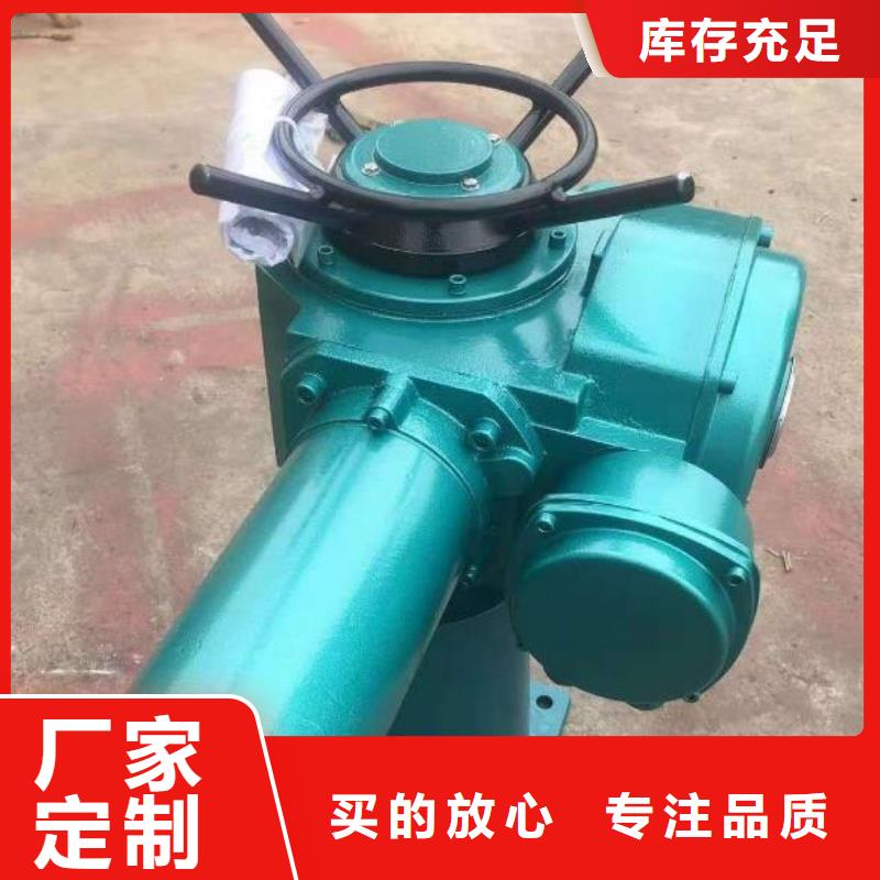 螺杆启闭机铸铁闸门免费回电