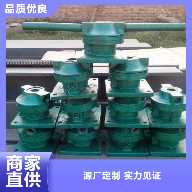 【螺杆启闭机手摇卷扬启闭机一站式厂家】