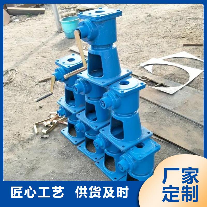 螺杆启闭机-铸铁拍门定制零售批发