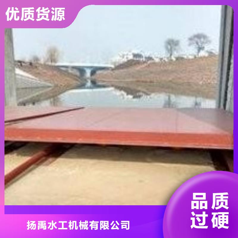 翻板闸门【双向止水闸门】厂家技术完善