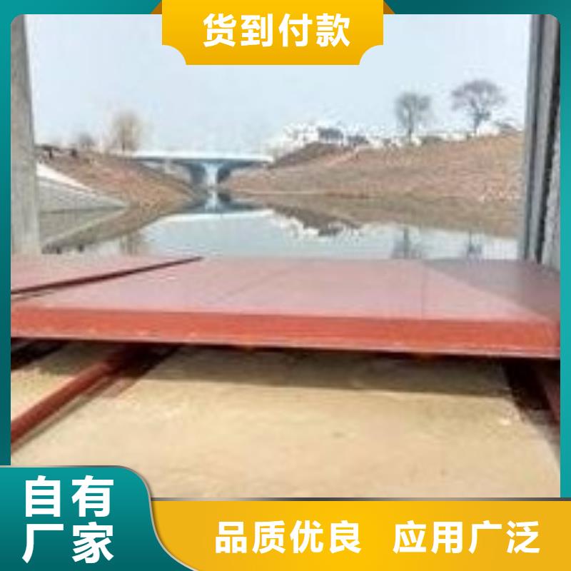 翻板闸门回转式清污机产地厂家直销