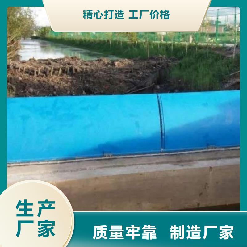 翻板闸门【钢制闸门】闪电发货