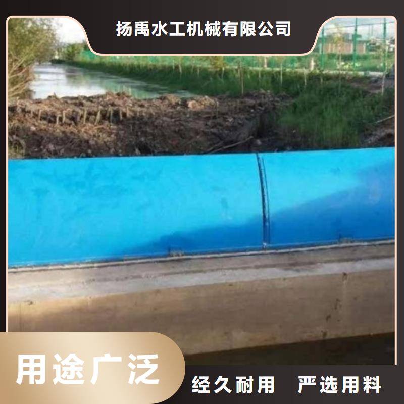 翻板闸门_扇形闸门细节展示