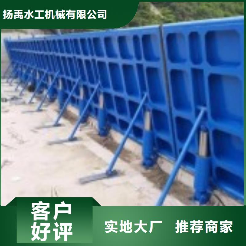翻板闸门_钢坝海量现货直销