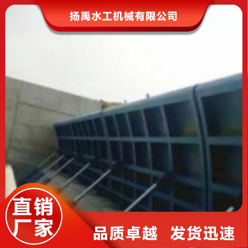 翻板闸门,铸铁闸门匠心制造