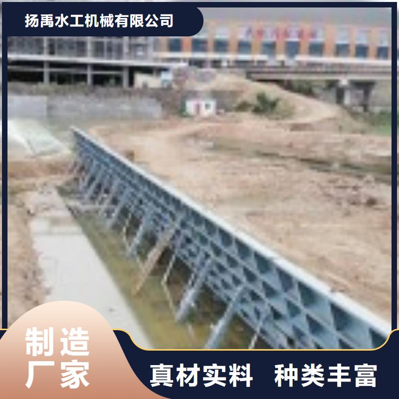 翻板闸门物美价优