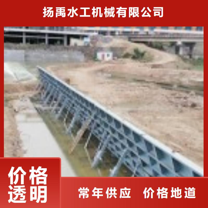 翻板闸门_【手摇卷扬启闭机】产品性能