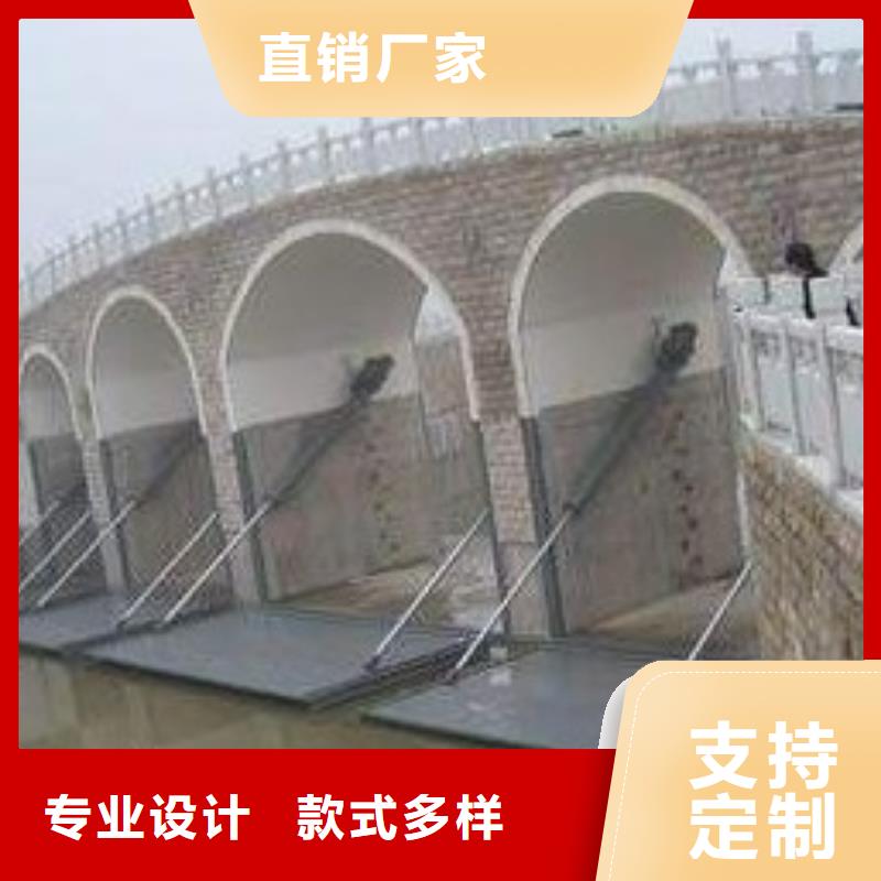 翻板闸门厂家直销