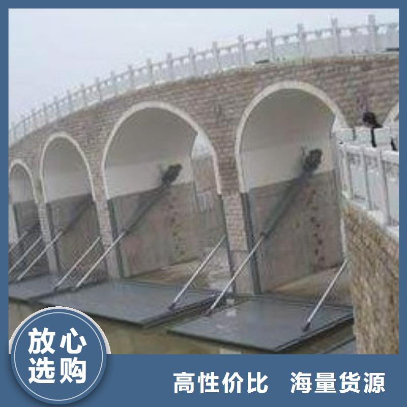翻板闸门现货满足大量采购