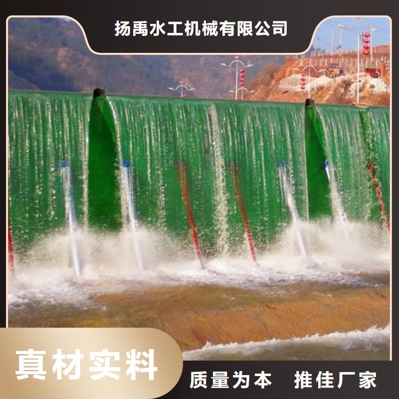 翻板闸门扇形闸门工厂现货供应